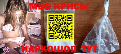 гашишное масло Балашиха