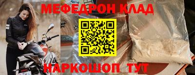 гашишное масло Балашиха