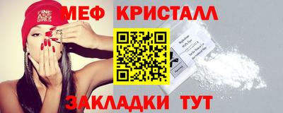 гашишное масло Балашиха