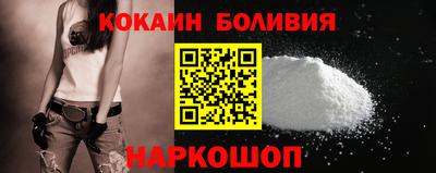 apvp Балахна