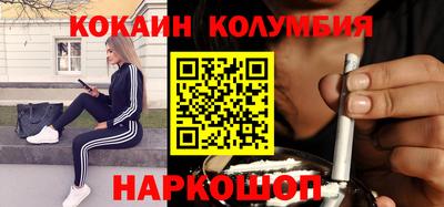apvp Балахна