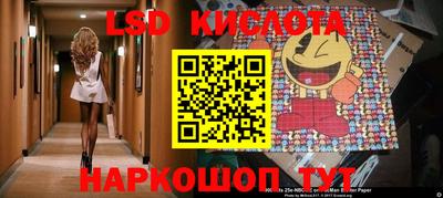МДМА Балаково