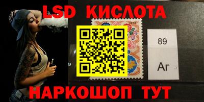 МДМА Балаково