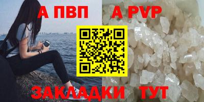 гашишное масло Балашиха