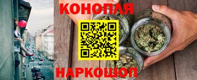 apvp Балахна