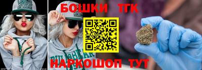 МДМА Балаково