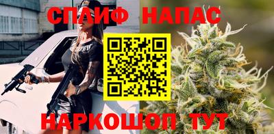 ПСИЛОЦИБИНОВЫЕ ГРИБЫ Лесосибирск