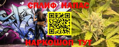 МДМА Балаково