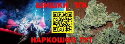 МДМА Балаково