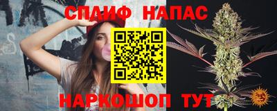 МДМА Балаково