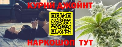 apvp Балахна