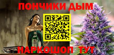 МДМА Балаково