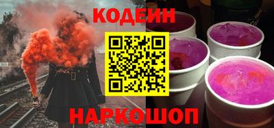 гашишное масло Балашиха