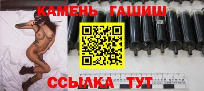 МДМА Балаково