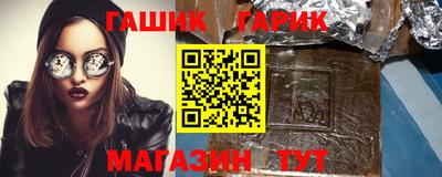 МДМА Балаково