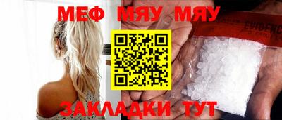 гашишное масло Балашиха