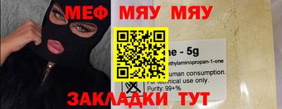 гашишное масло Балашиха