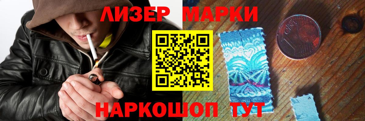 ссылка на мегу зеркало  Вход с VPN  Грозный  Лсд 25 экстази ecstasy 